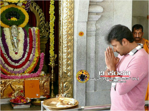 Darshan's 49th Movie launched Darshan's 49th Movie launched