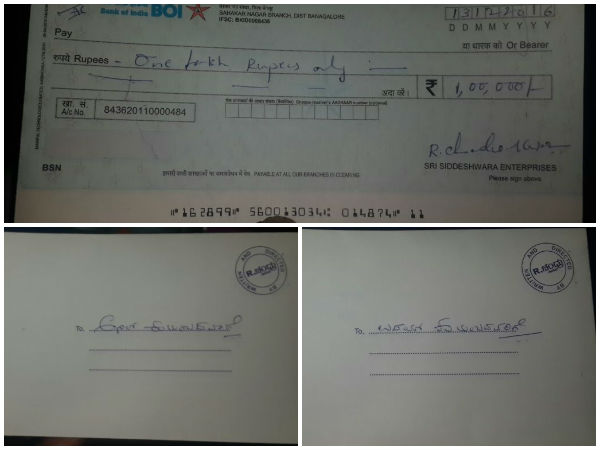 R Chandru Help To Anil and Uday Family R Chandru Help To Anil and Uday Family