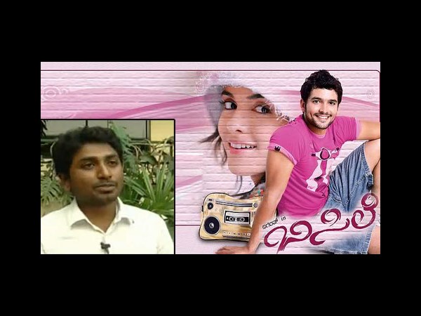 'ಸಂದೀಪ್ ಗೌಡ' ಆಕ್ಸಿಡೆಂಟ್