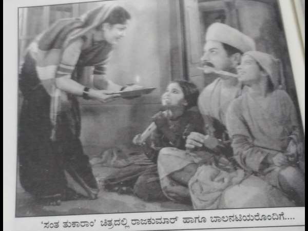 ಅಫೇರ್ ವಿಷಯ 'ಅವರ' ಮನೆಯಲ್ಲಿ ಗೊತ್ತಾಯ್ತು!