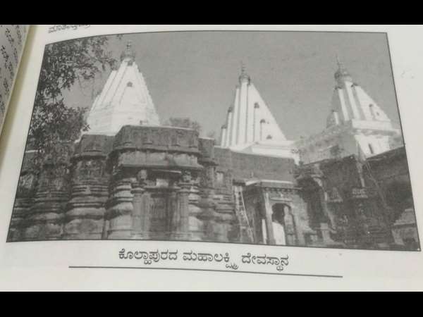ಮದುವೆಯ ಸಂಕೇತ ಅಲ್ವಾ?