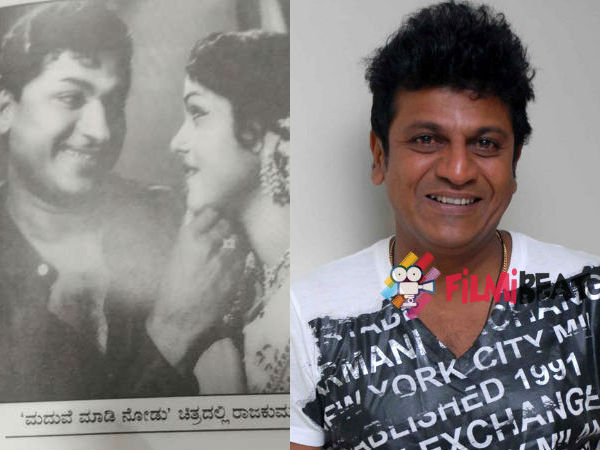 ಐ ಡೋಂಟ್ ನೋ ಎನಿಥಿಂಗ್!