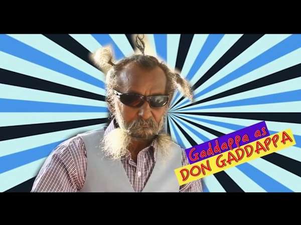 ಮಾಸ್ ಡೈಲಾಗ್ಸ್!