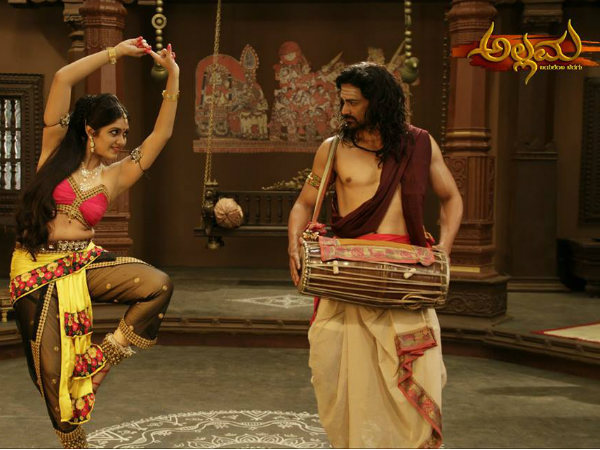 Kannada Movie has Releasing on January 26th Kannada Movie has Releasing on January 26th