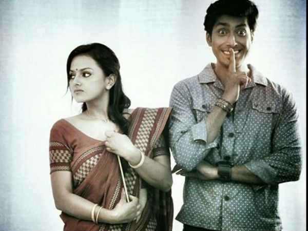ಹಾಡುಗಳನ್ನ ನಿರೀಕ್ಷಿಸಿ...