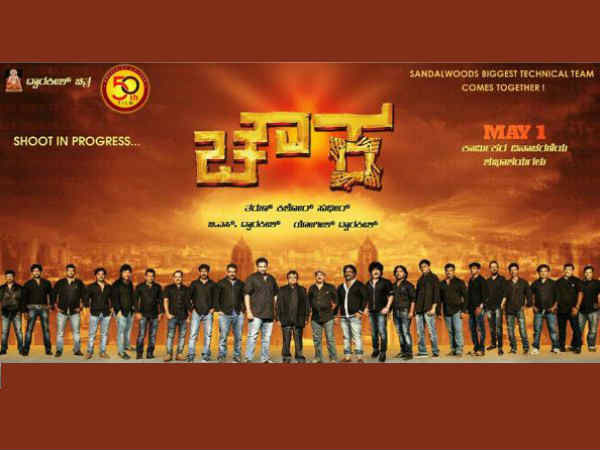 à²ˆ à²¹ à²¡à²¨ à²¨ à²• à²³ à²¸ à²¯ à²¡à²² à²µ à²¡ à²¨à²Ÿ à²¯à²° à²•à²£ à²£ à²° à²Ÿ à²Ÿ à²¦ à²¦ à²à²• Sandalwood Heroine S Are Wept After Heard Appa I Love You Pa Track Kannada Filmibeat à²ˆ à²¹ à²¡à²¨ à²¨ à²• à²³ à²¸ à²¯ à²¡à²²