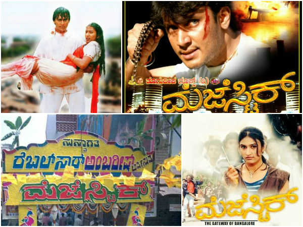 'ಮೆಜೆಸ್ಟಿಕ್ 'ಸಂಭ್ರಮದಲ್ಲಿ 'ಡಿ-ಫ್ಯಾನ್ಸ್'