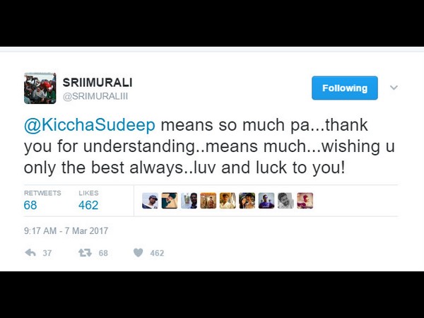 ವಿವಾದಕ್ಕೆ ಅಂತ್ಯವಾಡಿದ ಸ್ಟಾರ್ಸ್!