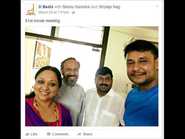 ಮೊದಲು ಈ ಫೋಟೋ ನೋಡಿ....