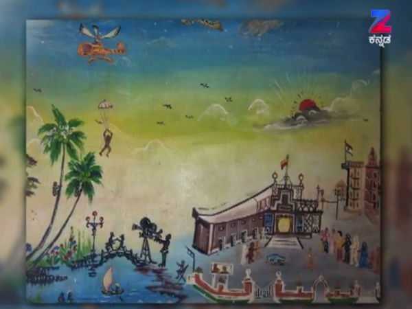 ಜಗ್ಗೇಶ್ ತಾಯಿ ಬಿಡಿಸಿರುವ ಚಿತ್ರ ಇದು