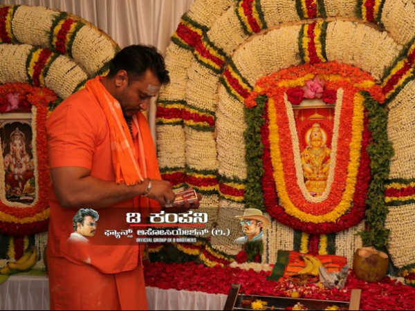 ಮಾರ್ಚ್ 31 ರಂದು ಮಾಲೆ ಧರಿಸಿದ ದರ್ಶನ್