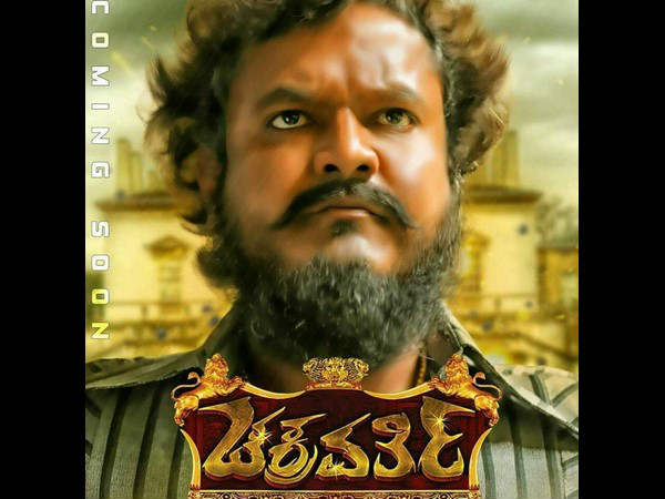 ಚಿಂತನ್ ಬೇಡಿಕೆಯಿಂದ 'ಚಕ್ರವರ್ತಿ'!