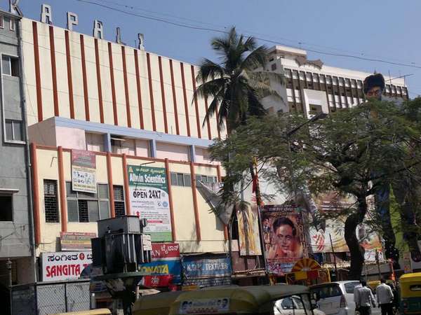 'ಕಪಾಲಿ' ಜಾಗದಲ್ಲಿ 'ಮಲ್ಟಿಫ್ಲೆಕ್ಸ್'