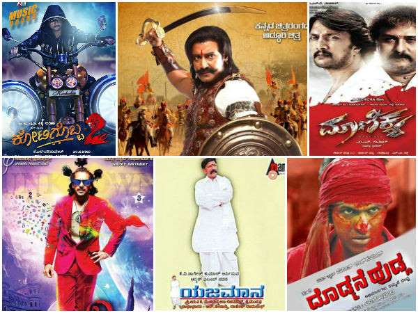 ಟಾಪ್-10 ನಲ್ಲಿ ಯಾವ ಯಾವ ಚಿತ್ರಗಳಿವೆ?