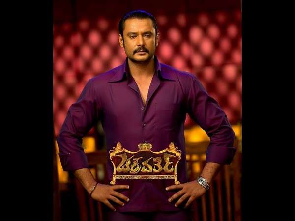 'ಮಾಲ್'ನಲ್ಲಿ ಇನ್ನು ಅನೌನ್ಸ್ ಆಗಿಲ್ಲ!