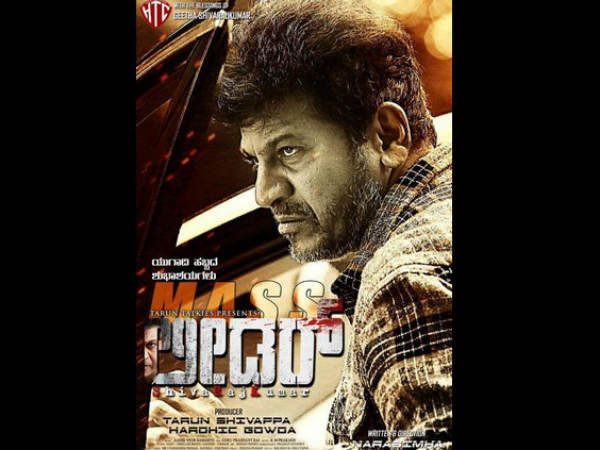 'ಲೀಡರ್' ಬೇಕಿಲ್ಲ.!