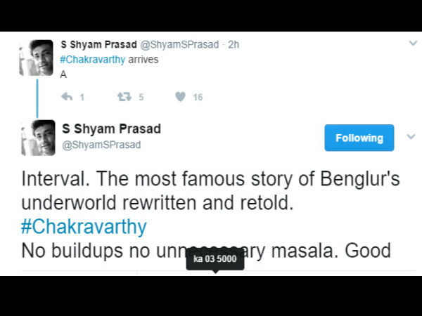 ಬಿಲ್ಡಪ್ ಇಲ್ಲ, ಮಸಾಲ ಇಲ್ಲ, ಚೆನ್ನಾಗಿದೆ