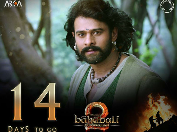 'ಬಾಹುಬಲಿ-2' ಚಿತ್ರ ಬಿಡುಗಡೆಗೆ ಸಂಕಟ!