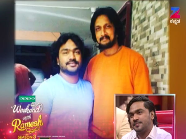ಸುದೀಪ್ ಫ್ಲ್ಯಾಶ್ ಬ್ಯಾಕ್ ನೆನಪಿಸಿದ್ದ ಅರ್ಜುನ್