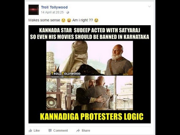 'ಟ್ರೋಲ್ ಟಾಲಿವುಡ್' ನಲ್ಲಿ ವ್ಯಂಗ್ಯ