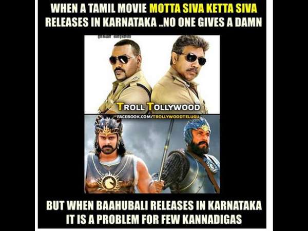 'ಬಾಹುಬಲಿ' ಮಾತ್ರ ಸಮಸ್ಯೆ ಯಾಕೆ.?