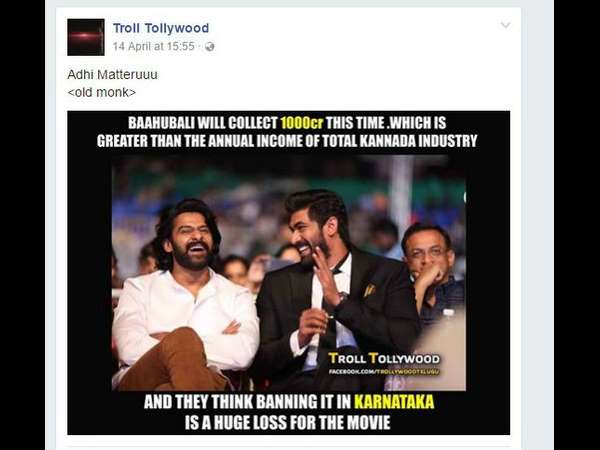 ಏನೂ ಲಾಸ್ ಆಗಲ್ಲ.!