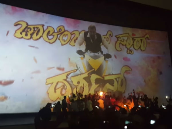 'ಚಕ್ರವರ್ತಿ' ಇಂಟ್ರೋ ಸೀನ್ ಲೀಕ್!