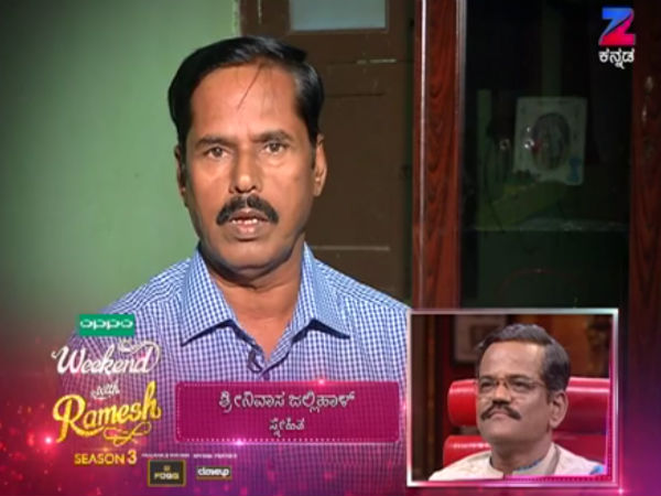 ಪ್ರಾಣೇಶ್ ಅಂದಿನ ದಿನಗಳ ಬಗ್ಗೆ ಸ್ನೇಹಿತ ಶ್ರೀನಿವಾಸ್ ಹೇಳಿದ್ದು..