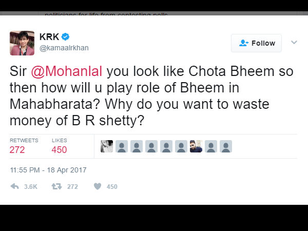 ಬಿ.ಆರ್.ಶೆಟ್ಟಿ ಹಣ ವೇಸ್ಟ್ ಮಾಡಬೇಡಿ