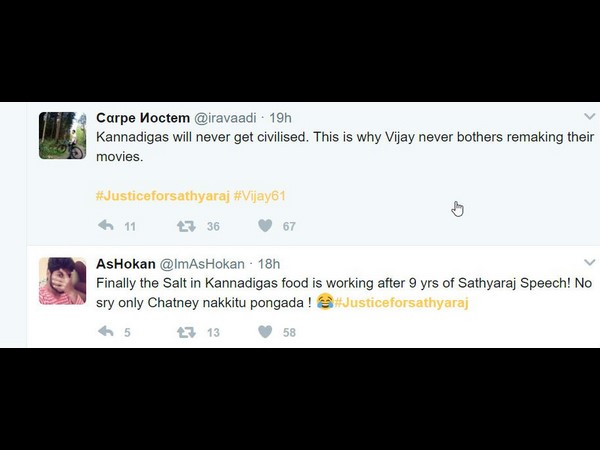 ವಿಜಯ್ ಯಾಕೆ ರೀಮೇಕ್ ಮಾಡಲ್ಲ ಗೊತ್ತಾ.?