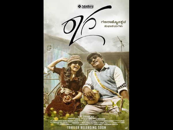 ಕ್ಲಾಸಿಕ್ ಸಿನಿಮಾ
