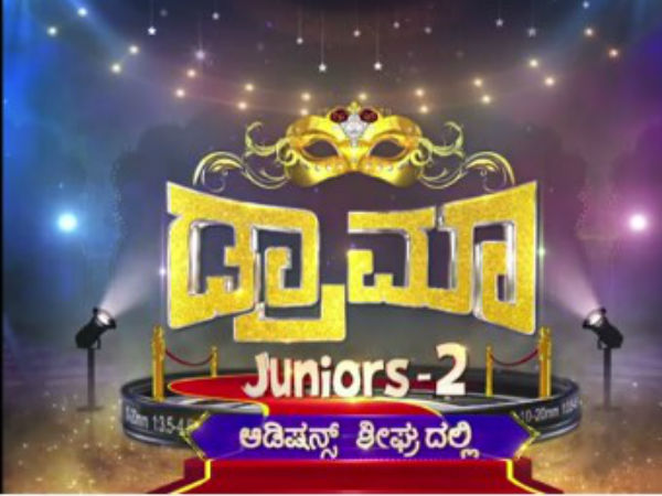 ಪ್ರೋಮೋ ನೋಡಿದ್ರಾ.?