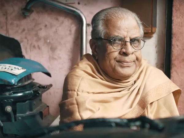 ಸಿನಿಮಾ ರಂಗಕ್ಕೆ ಬಂದಾಗ 45 ವರ್ಷ!
