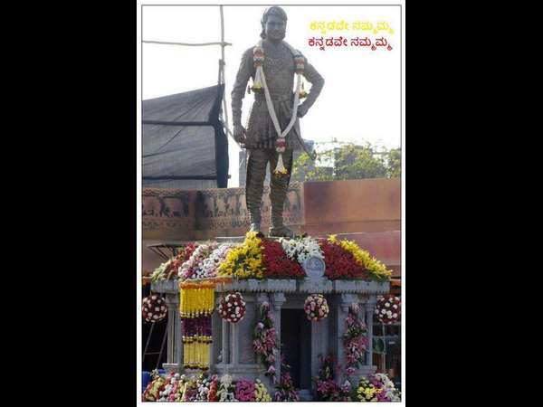 'ಮಯೂರ ವರ್ಮ' ಪ್ರತಿಮೆ