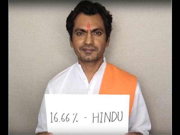 16.66% ಹಿಂದು