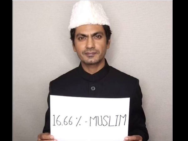 16.66% ಮುಸ್ಲಿಂ