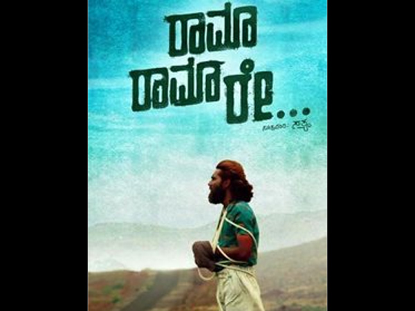ಏಪ್ರಿಲ್ 27 ರಂದು ಪ್ರದರ್ಶನಗೊಳ್ಳುವ ಚಿತ್ರಗಳು