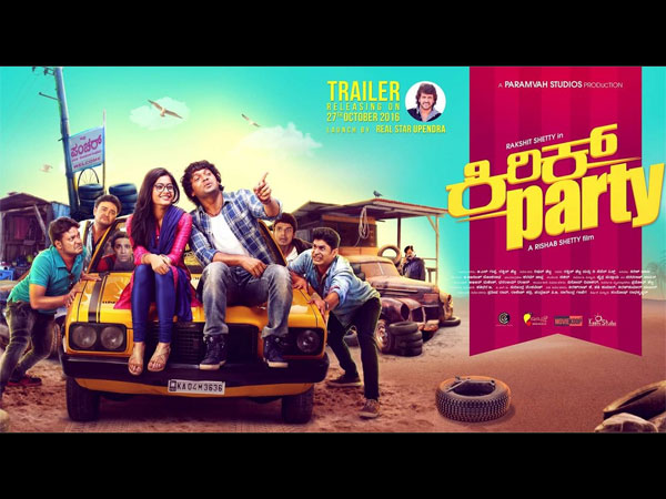 ಏಪ್ರಿಲ್ 29 ರಂದು ಪ್ರದರ್ಶನಗೊಳ್ಳುವ ಚಿತ್ರಗಳು