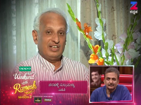 ವೀಕೆಂಡ್ ಟೆಂಟಲ್ಲಿ ಕಾಯ್ಕಿಣಿ ಮಾತಿನ ನೆನಪು