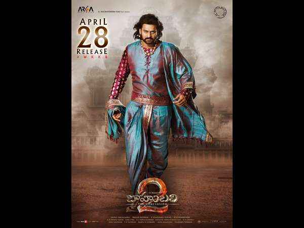 5 ವರ್ಷದ 'ಬಾಹುಬಲಿ'