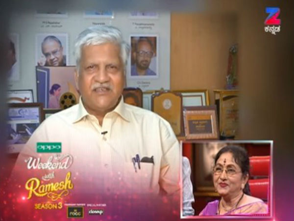 ಭಾರತಿ-ವಿಷ್ಣು ಅಪರೂಪದ ಜೋಡಿ