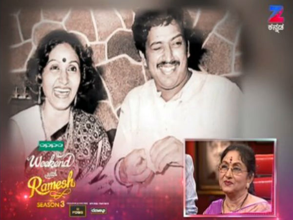 ನಾನು ತುಂಬಾ ಲಕ್ಕಿ