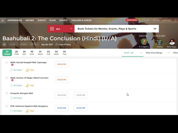 ಹಿಂದಿ ವರ್ಷನ್ ಕೂಡ ಇಂದೇ ಬಿಡುಗಡೆ