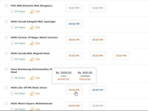 100೦ ರೂಪಾಯಿಗೆ ಟಿಕೆಟ್