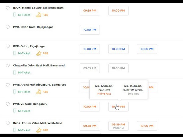 'ಮಲ್ಟಿಪ್ಲೆಕ್ಸ್'ನಲ್ಲಿ ಗಗನಕ್ಕೇರಿದ ಟಿಕೆಟ್ ದರ?