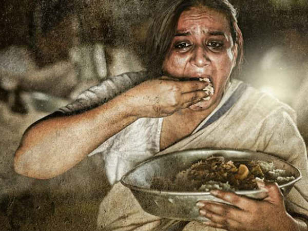 ಅನಿವಾರ್ಯ ಇತ್ತು.!