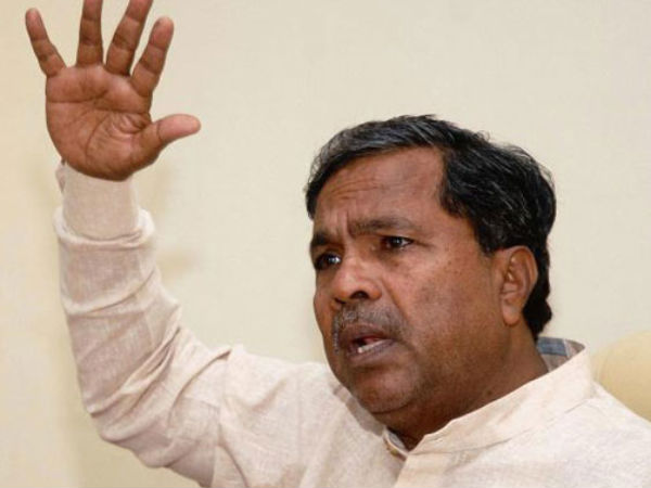 ಸಿ.ಎಂ ಕೊಟ್ಟ ದುಡ್ಡು ಎಷ್ಟು ಗೊತ್ತಾ.?