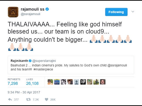 ದೇವರೇ ಆಶೀರ್ವಾದ ಮಾಡಿದಂತಾಯಿತು!