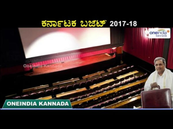 200ರೂ ಟಿಕೆಟ್ ಯಾಕೆ ಸಿಗಲ್ಲ?