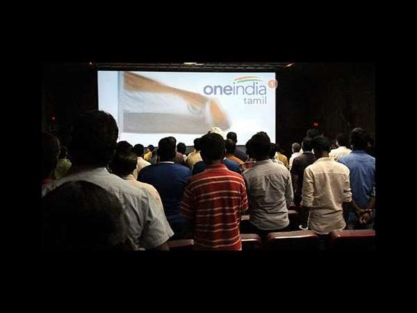 ಹಾಗಾದ್ರೆ, ಟಿಕೆಟ್ ಬೆಲೆ ಎಷ್ಟು?